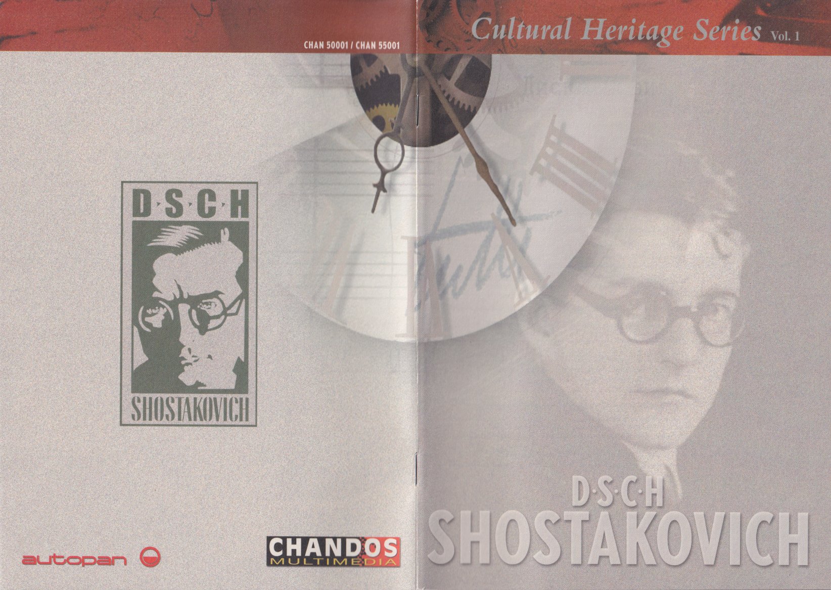 DSCH