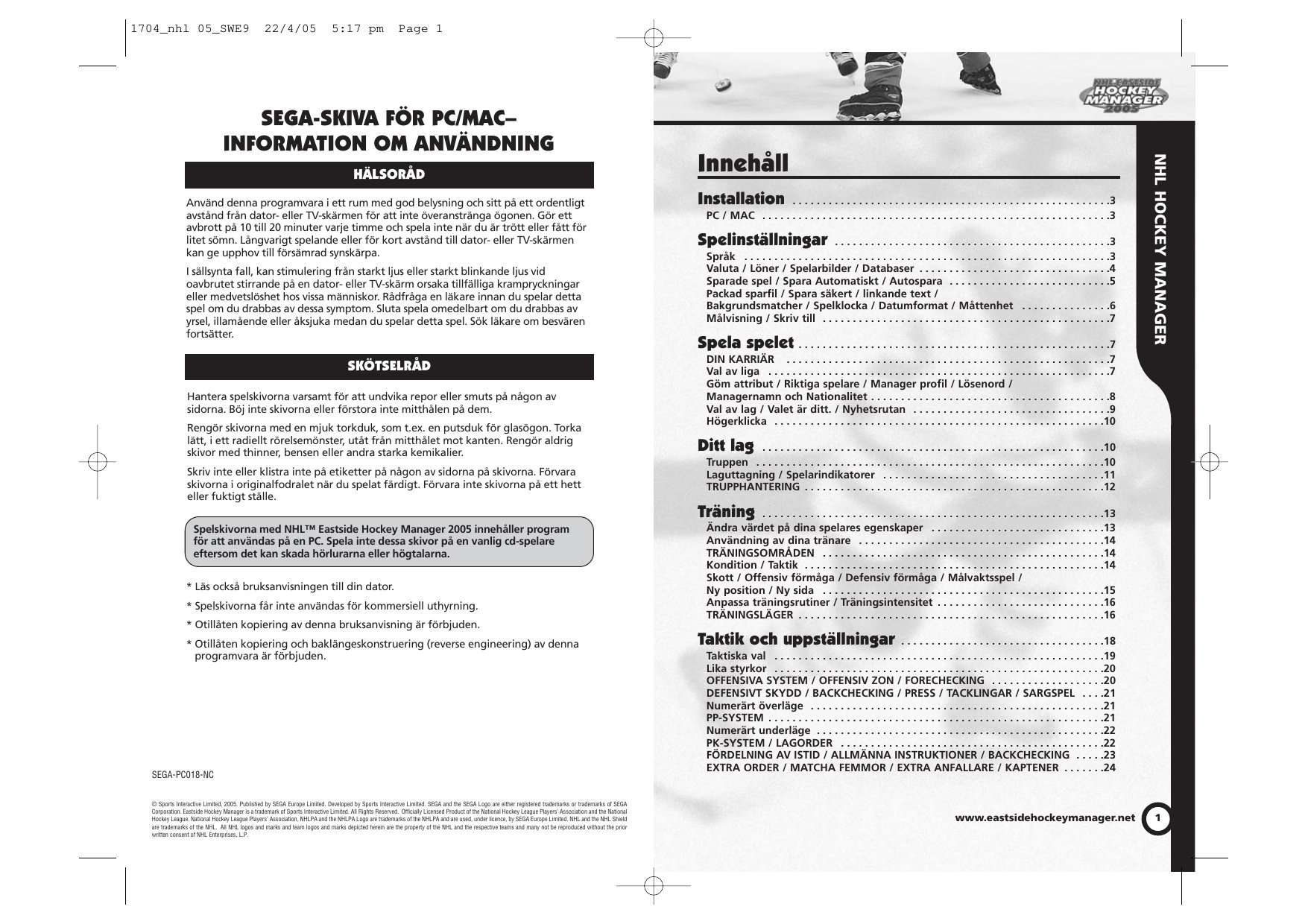 EHM2005 Swedish Manual