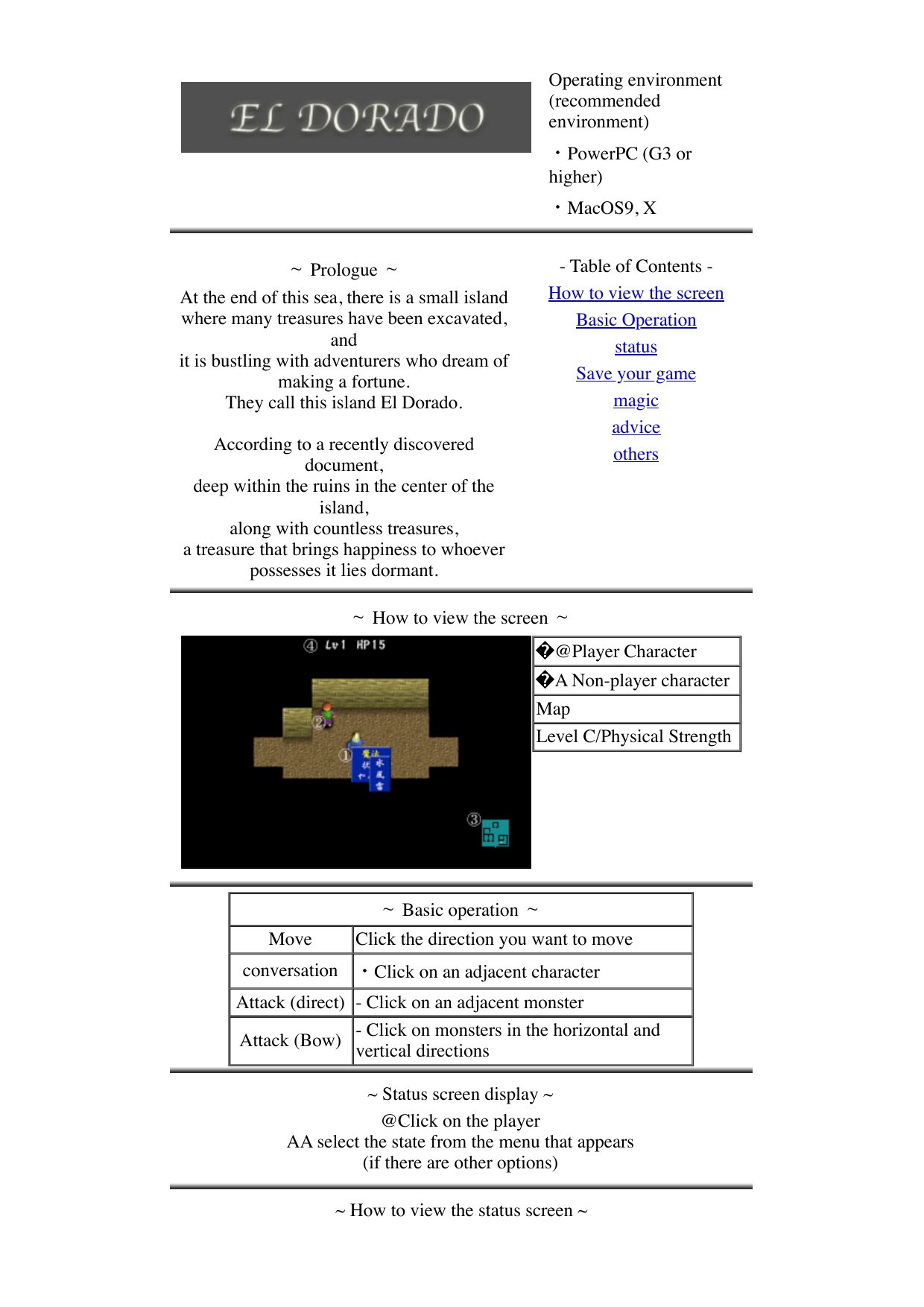 EL DORADO Manual