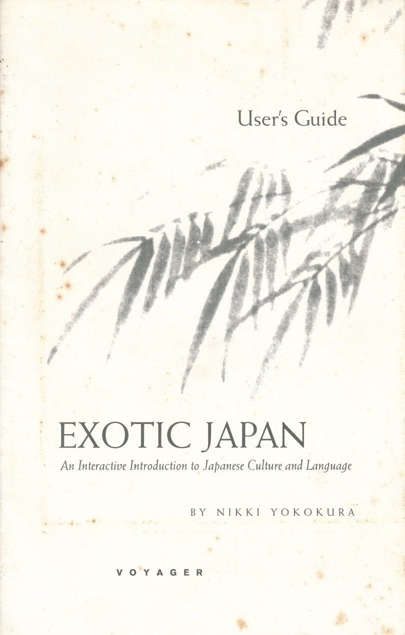 Exotic Japan users guide