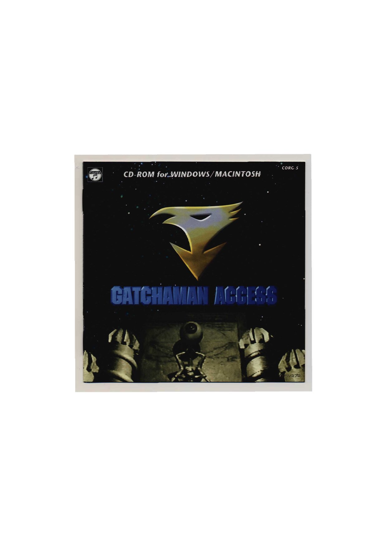 Gatchaman Booklet