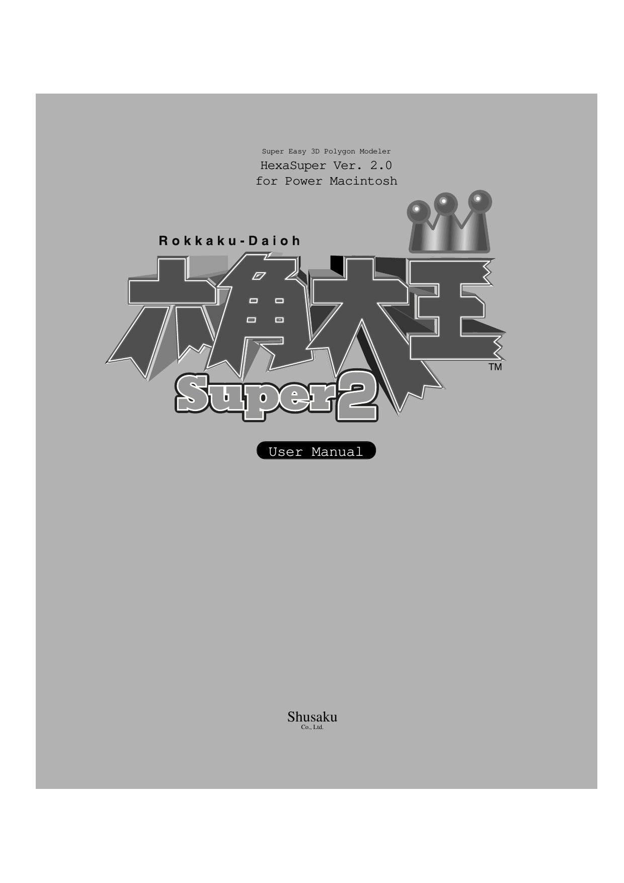 HexaSuper2Manual