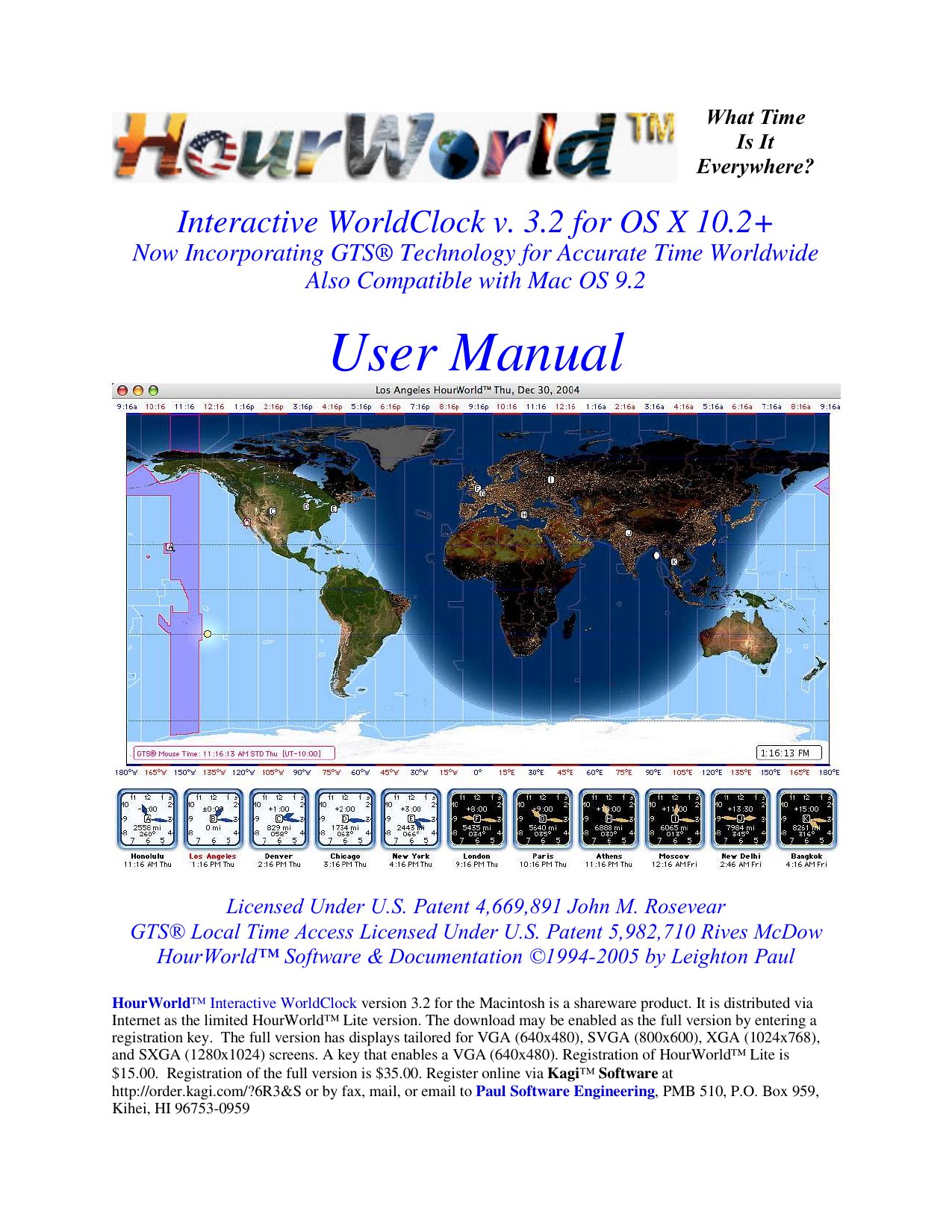 HourWorld Manual