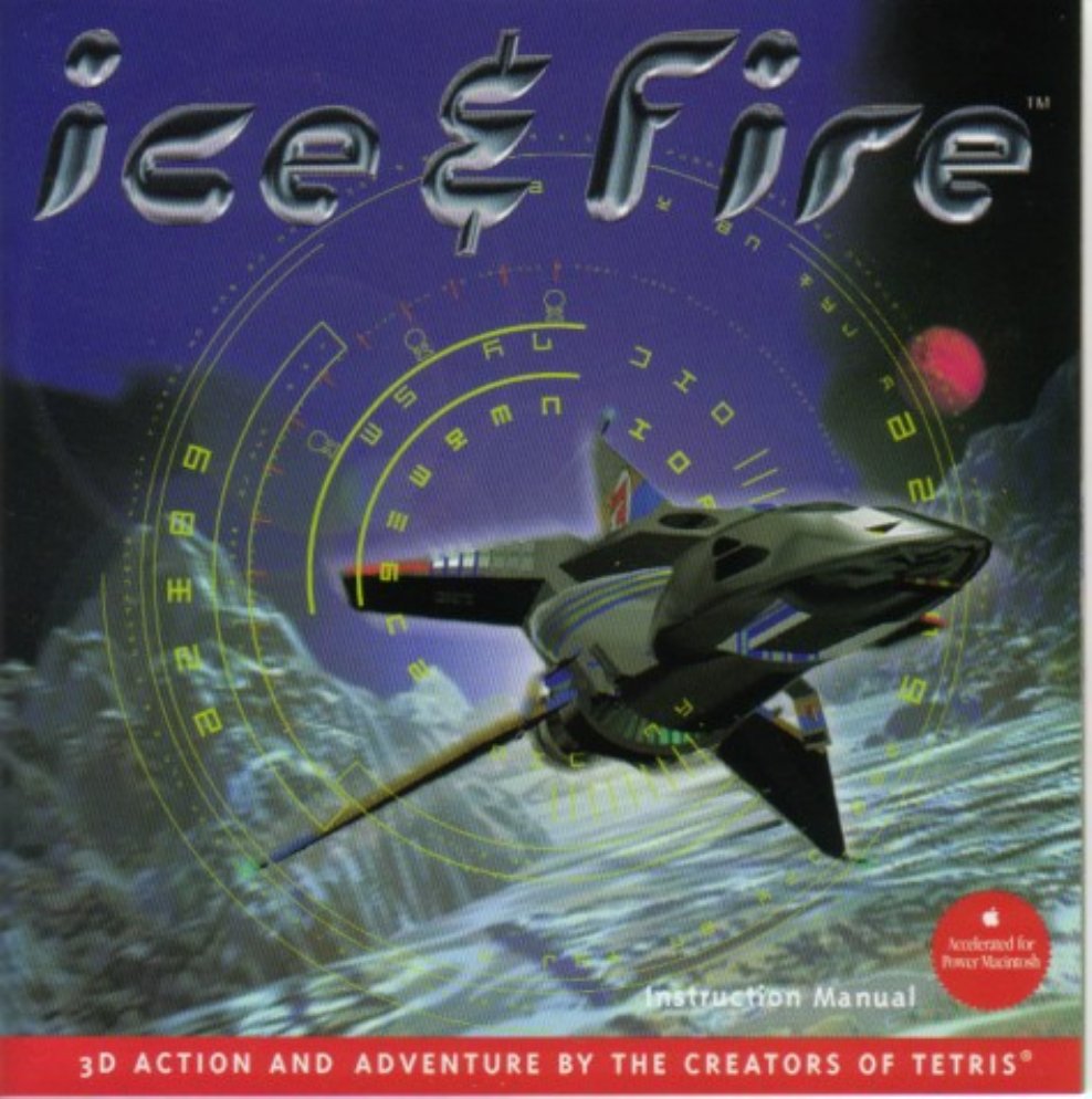 IceFireManual