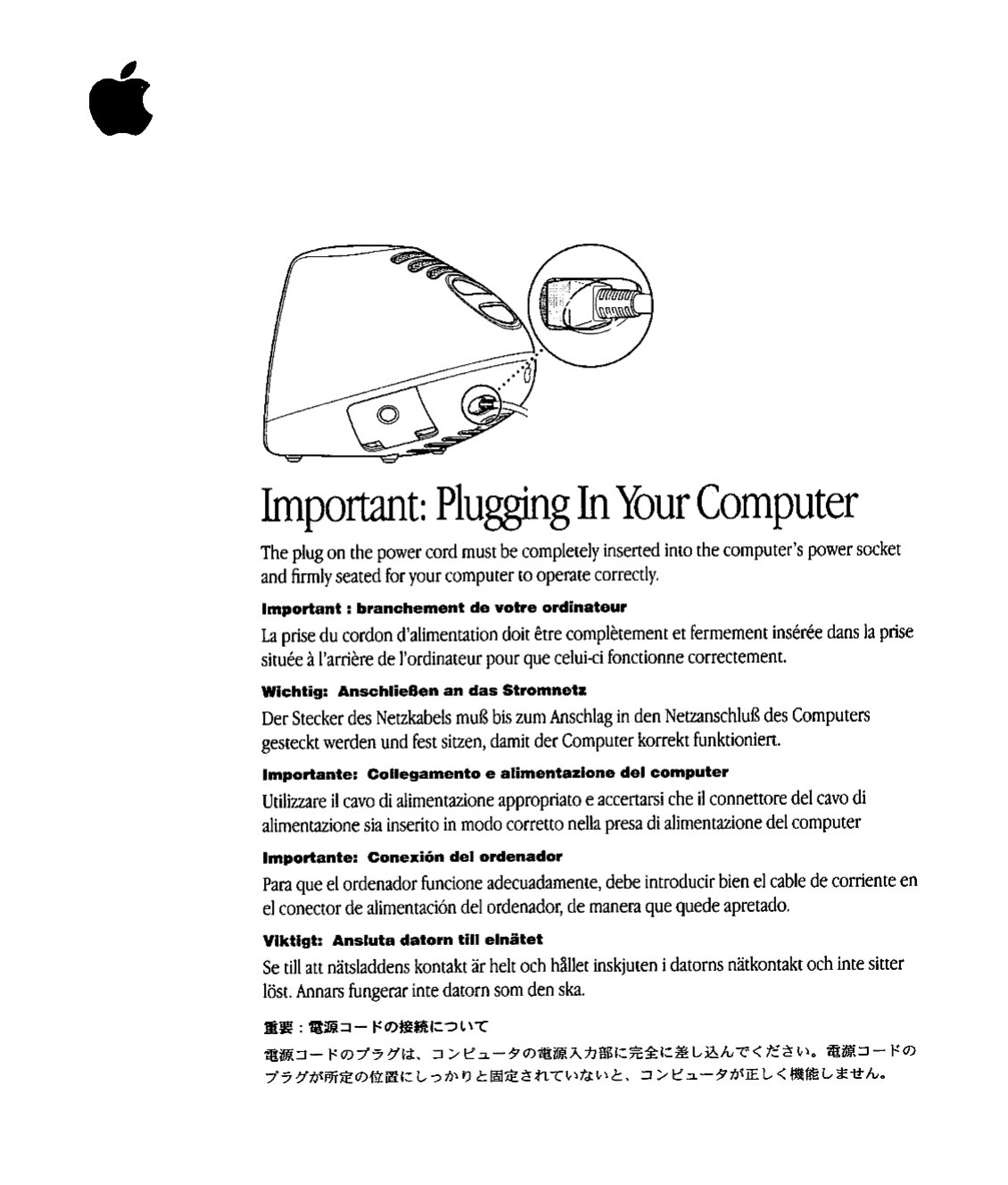 Important Plugging In Your Computer ZM033 1077 A