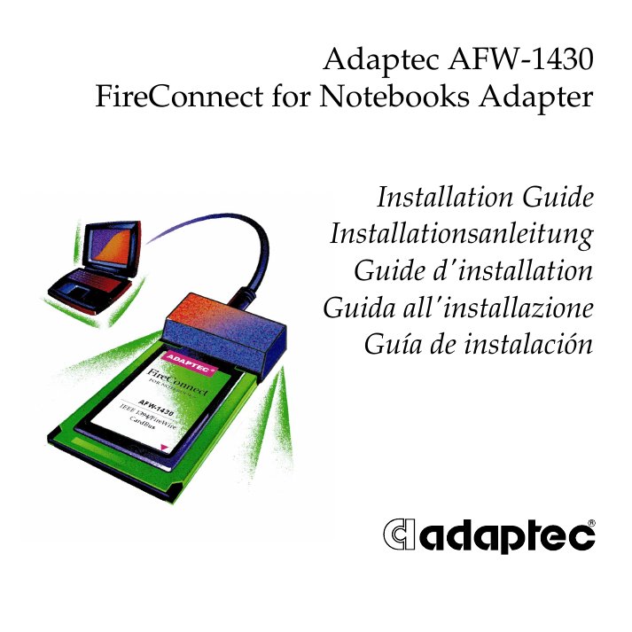 Installation Guide