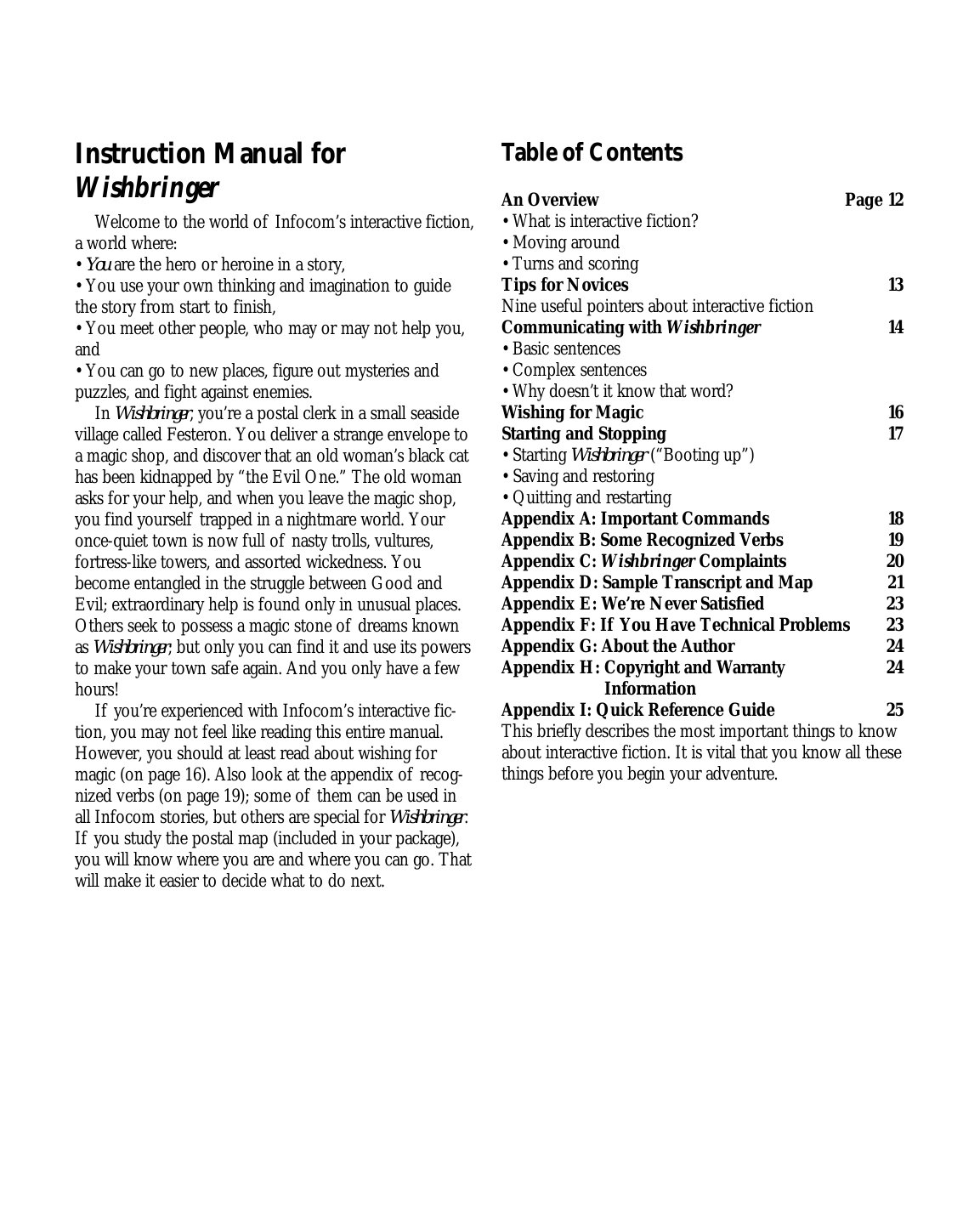 Instruction Manual for Wishbringer