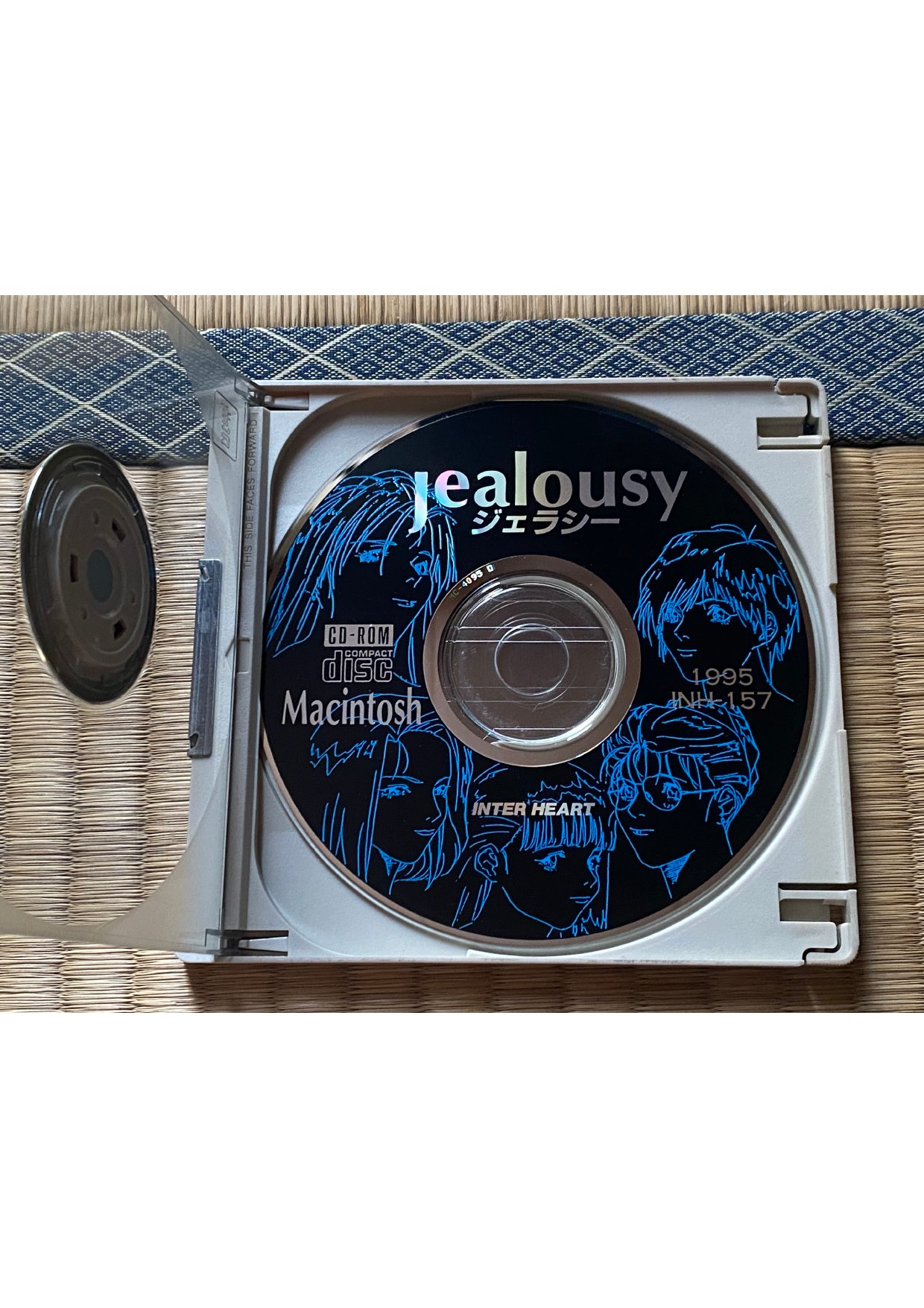 Jealousy Media