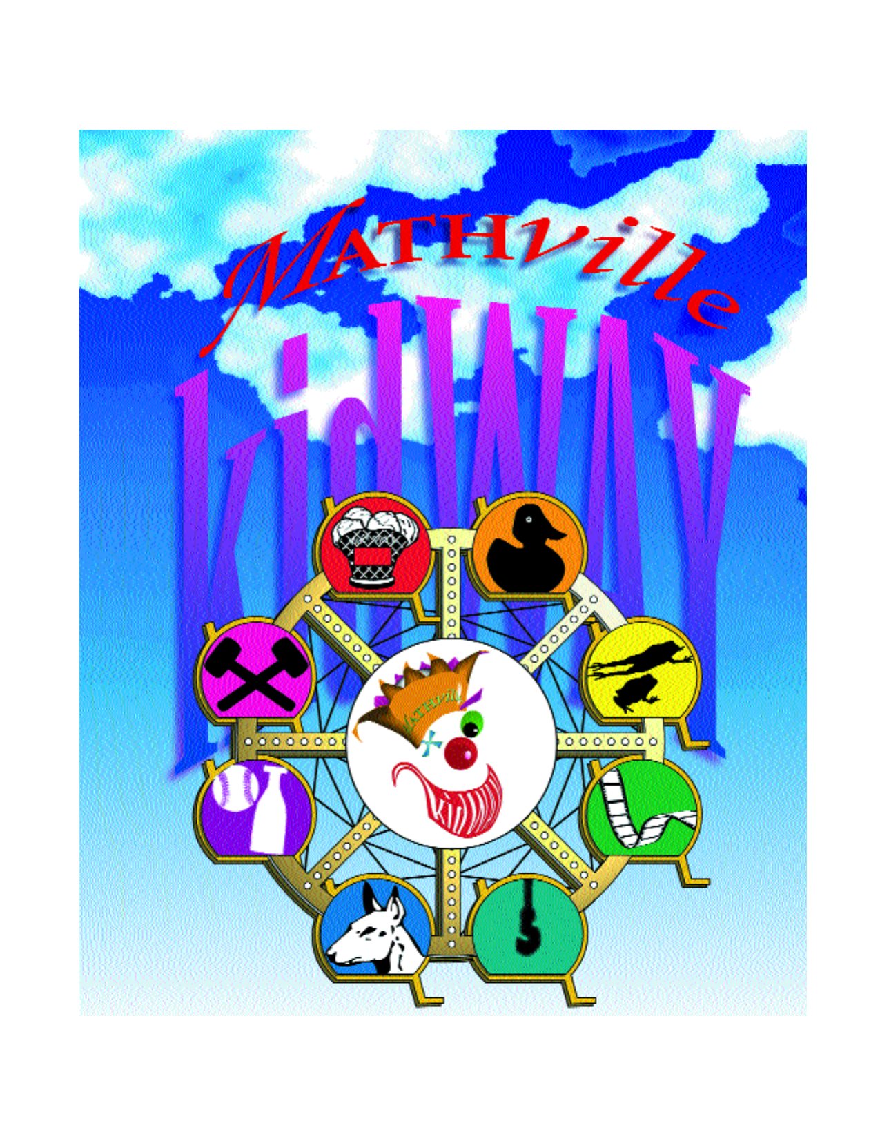 KidwayManual