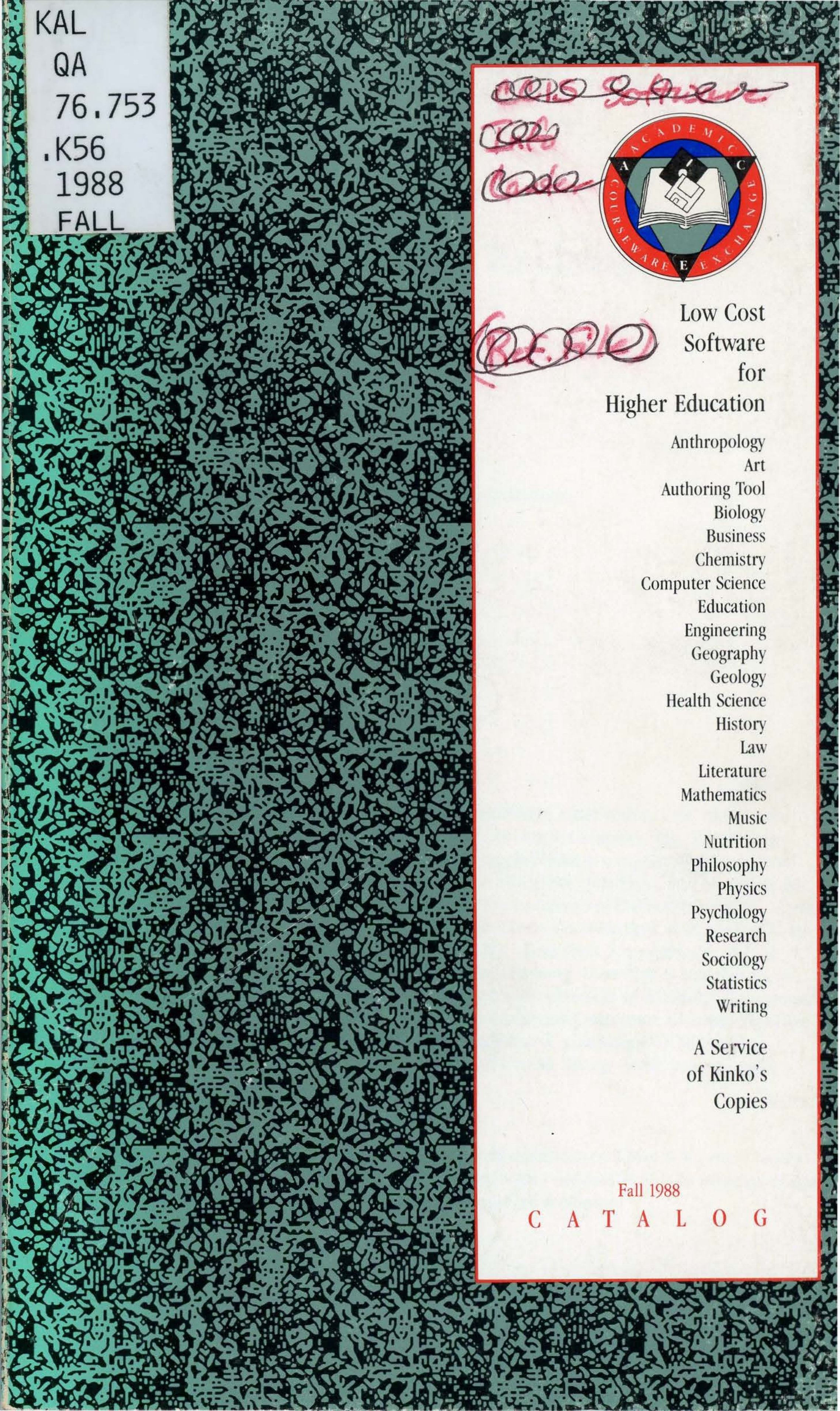 Kinkos ACE Academic Courseware Exchange Fall 1988