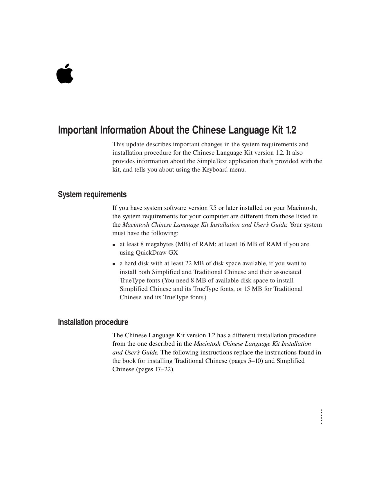 Language Chinese Language Kit 1 2