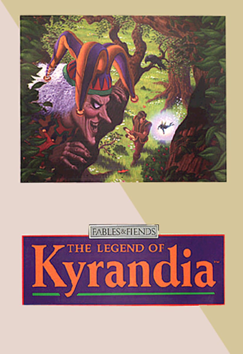 LegendOfKyrandiaManual