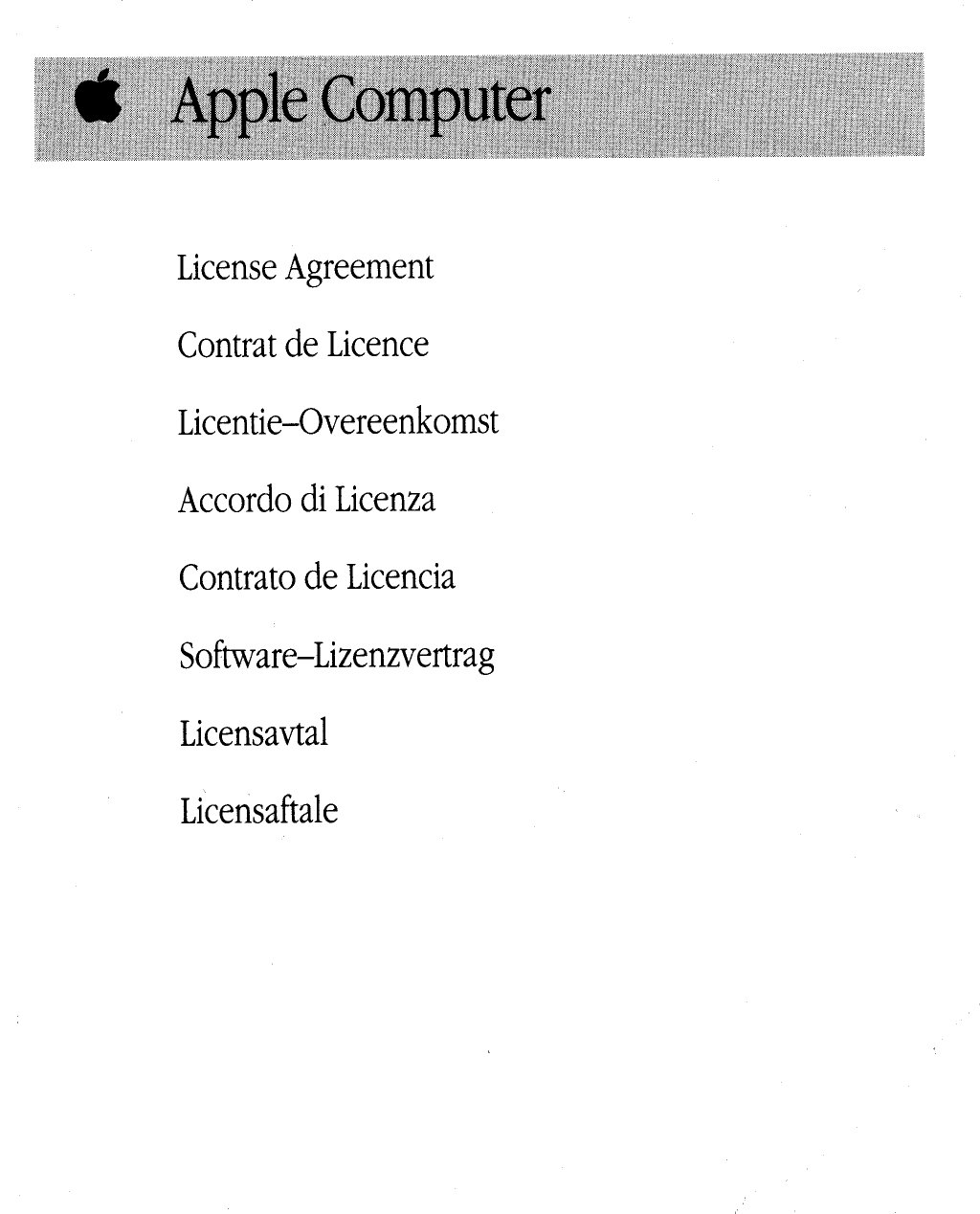 LicenseAgreement
