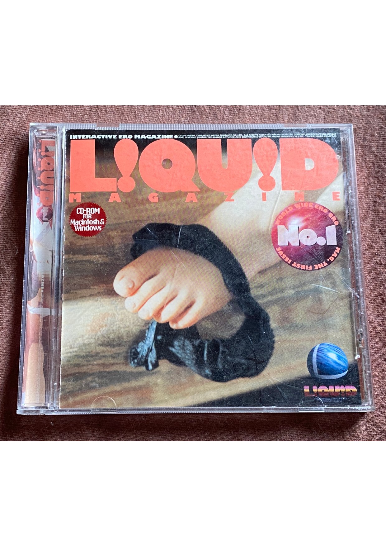 Liquid Magazine 1 Media
