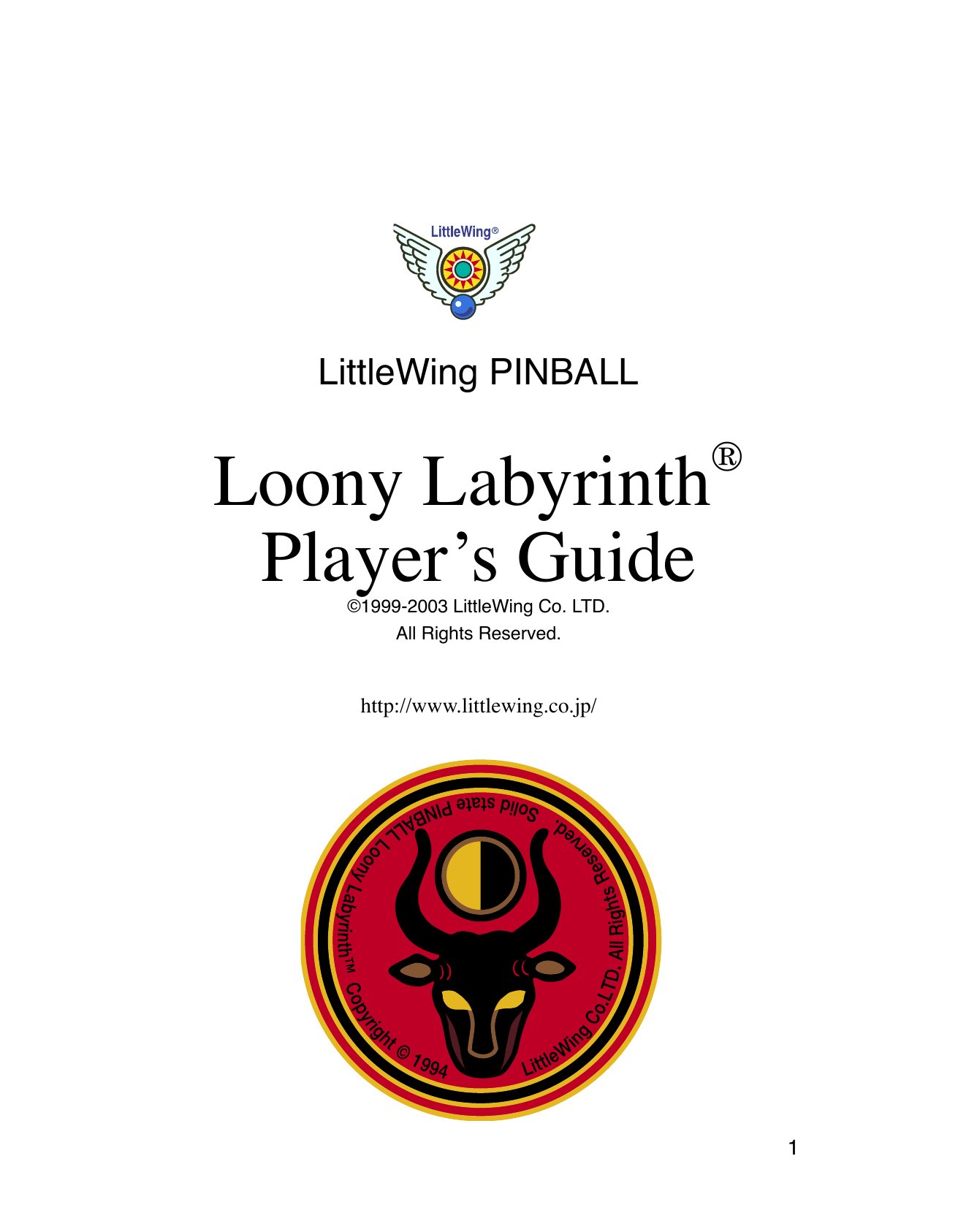 LOONY LABYRINTH E