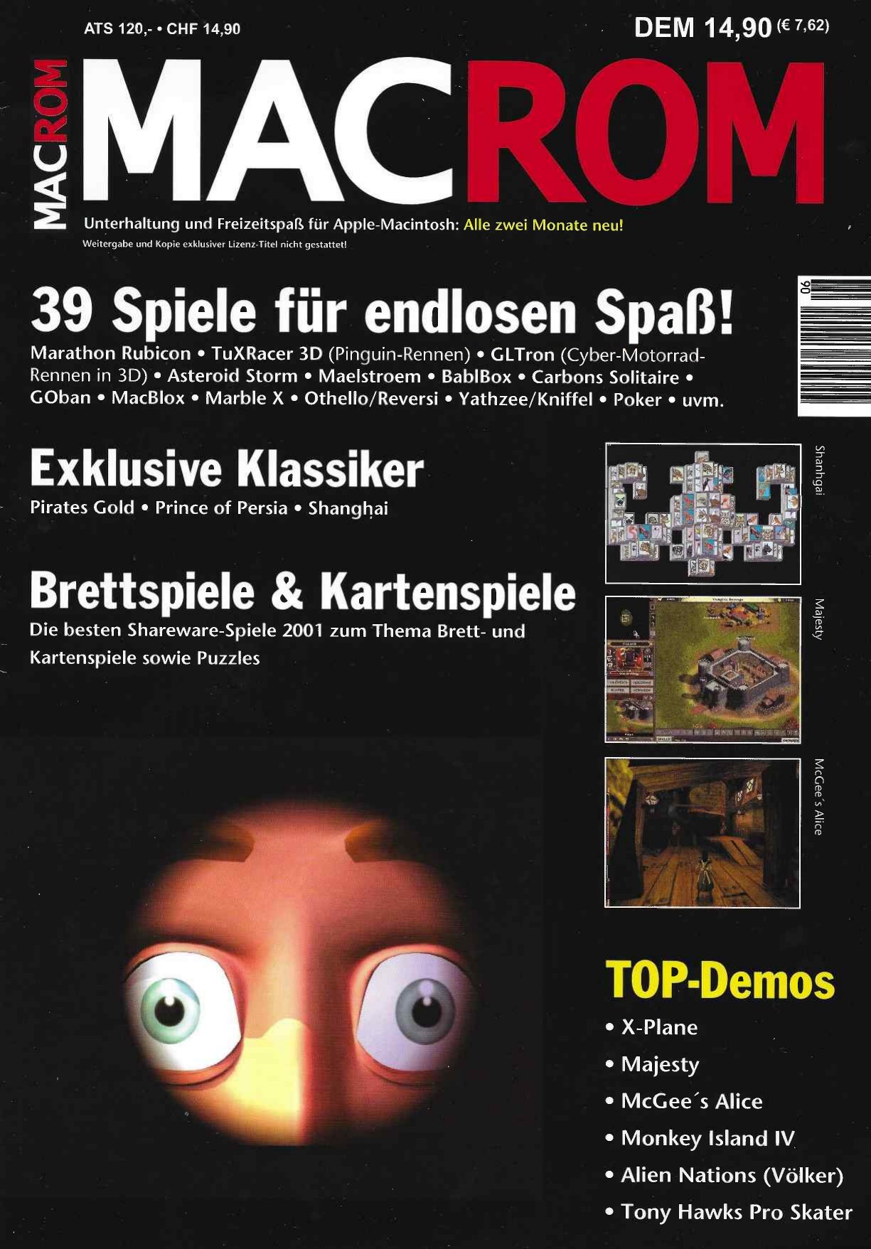 MacROM1