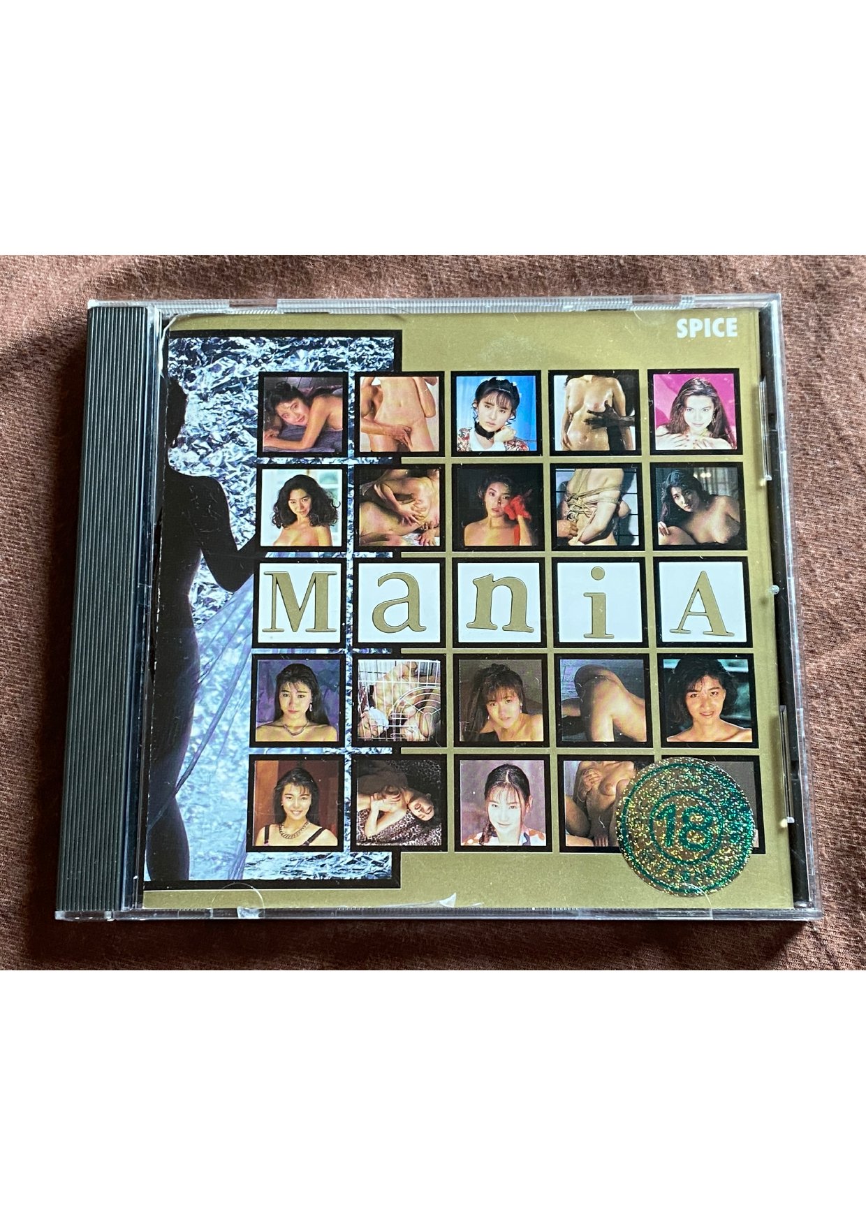 Mania Media