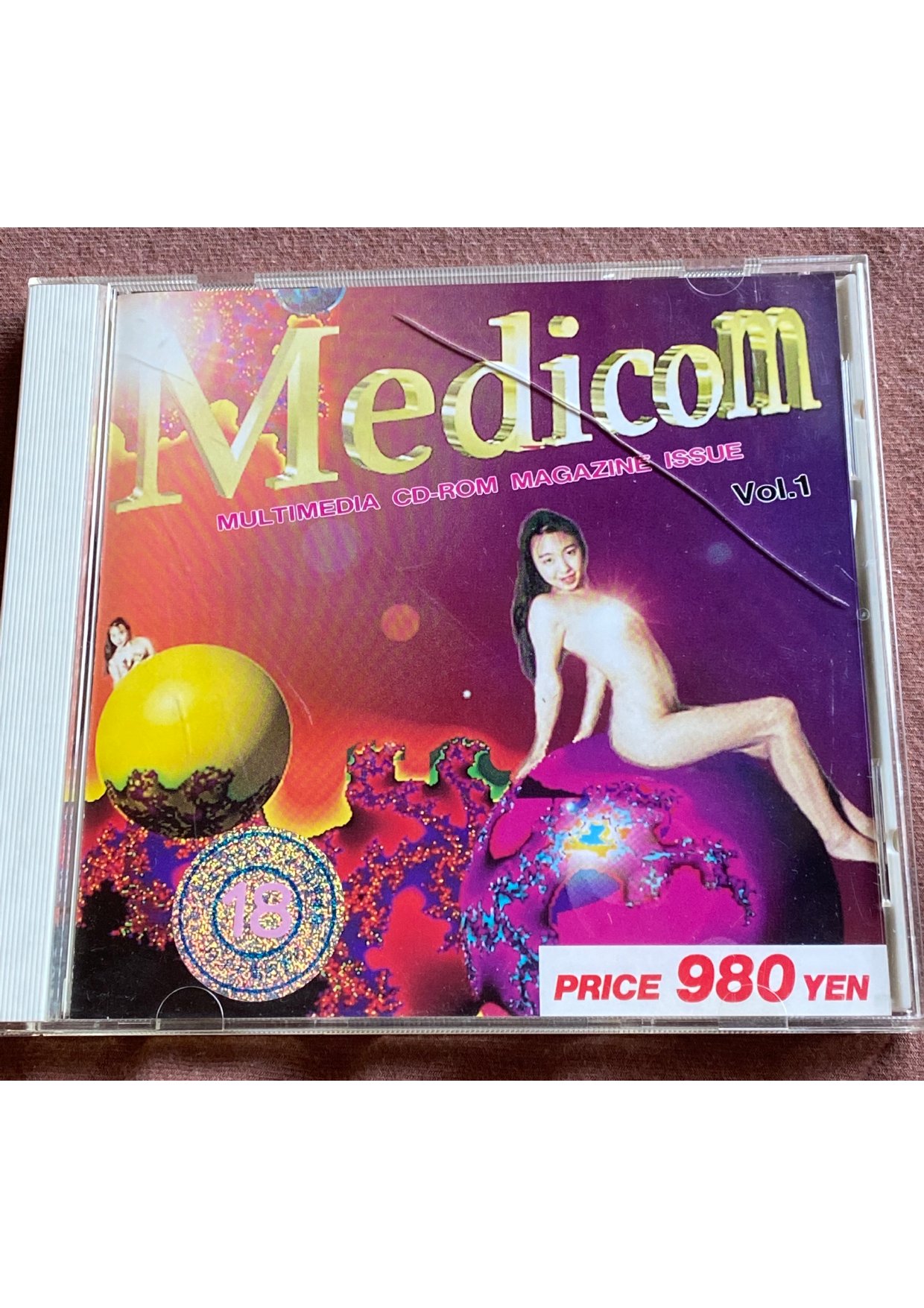 Medicom 1 Media