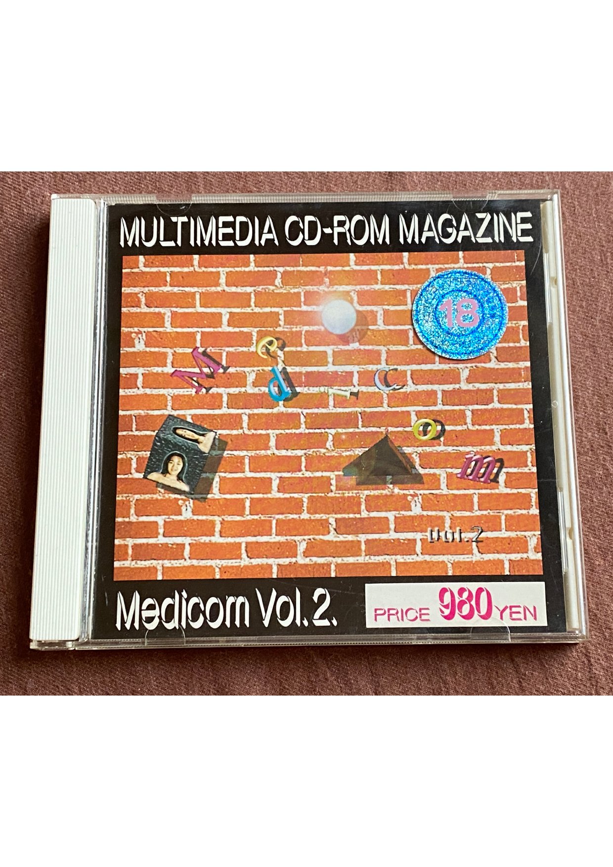 Medicom 2 Media