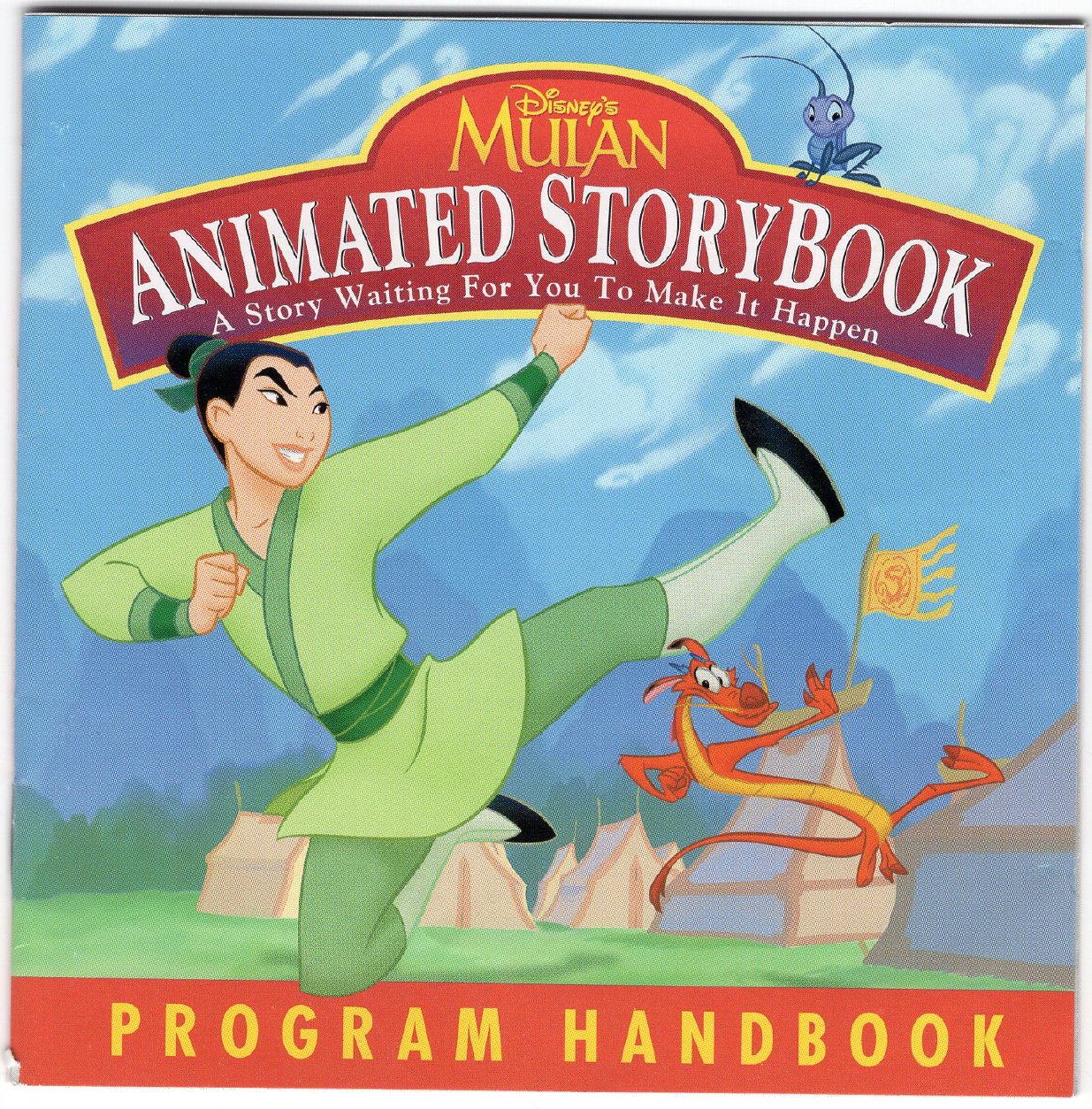 Mulan eng manual
