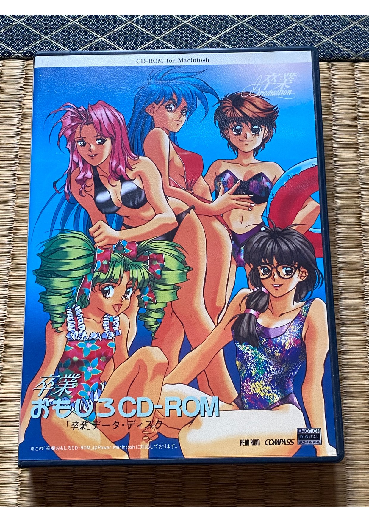 Omoshiro Media
