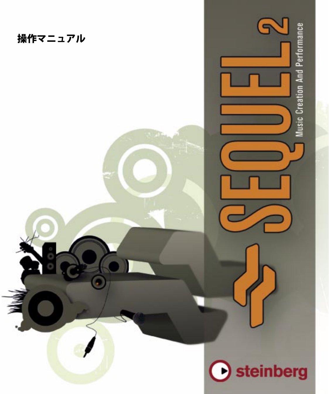 Operation Manual jp