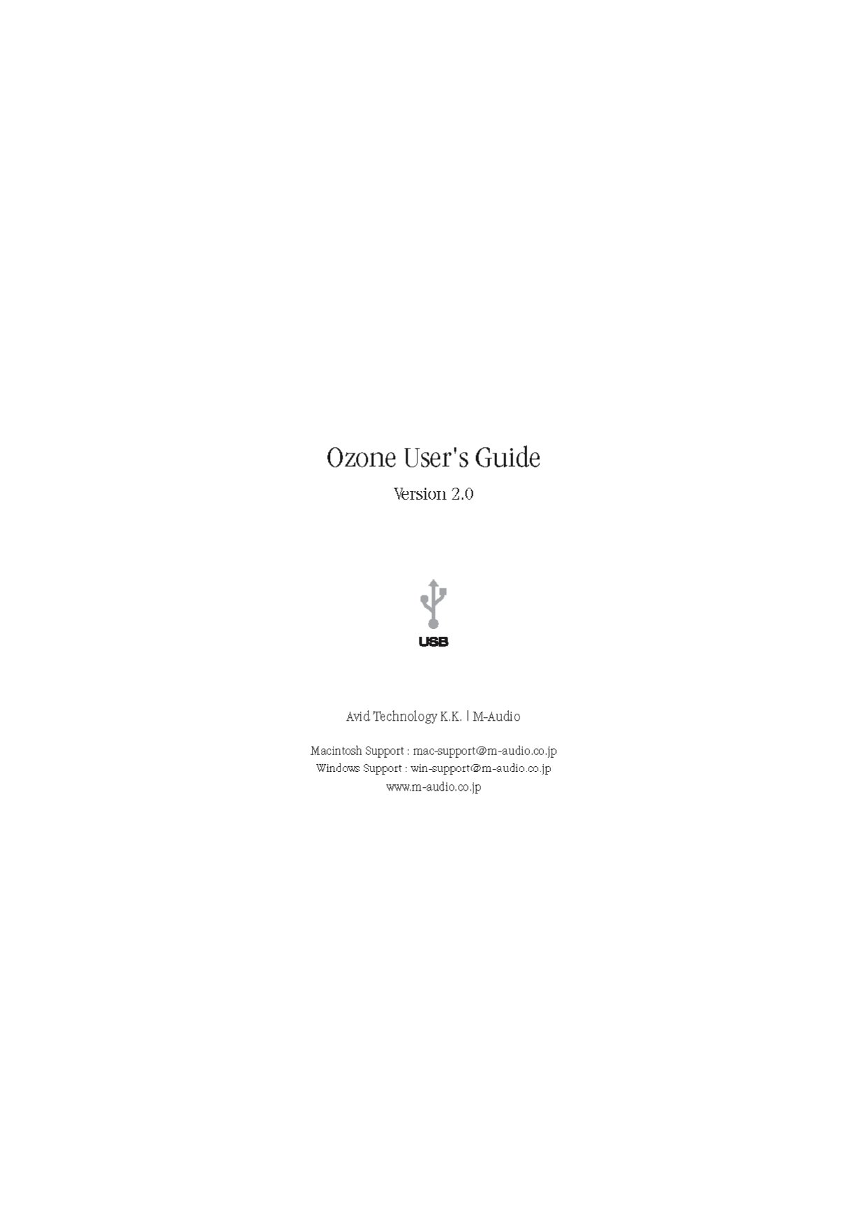 Ozone Manual JP