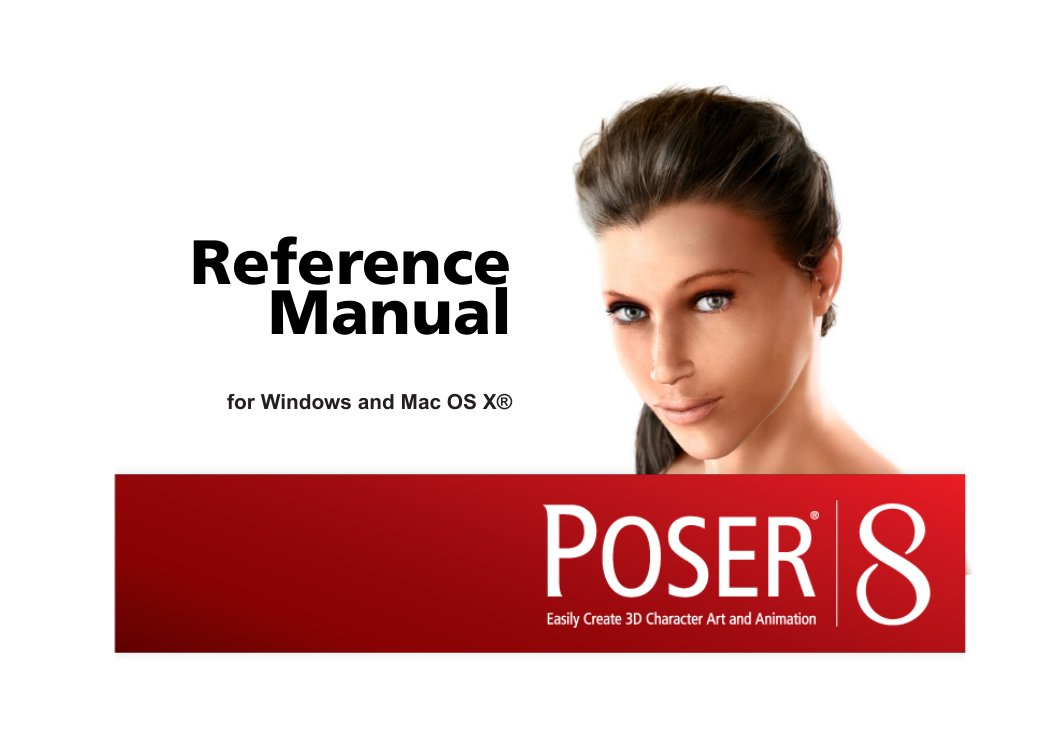 Poser Reference Manual