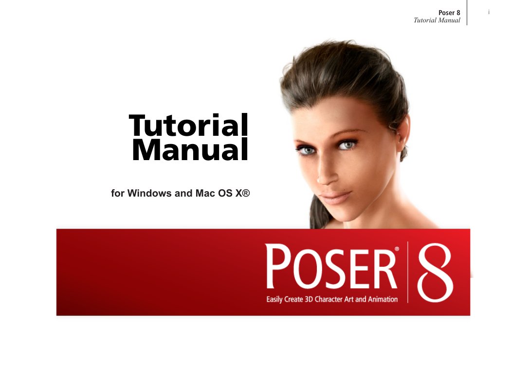 Poser Tutorial Manual