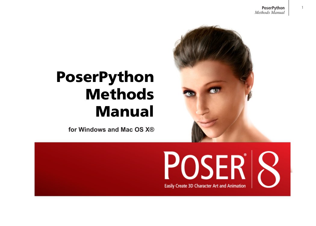 PoserPython Methods Manual