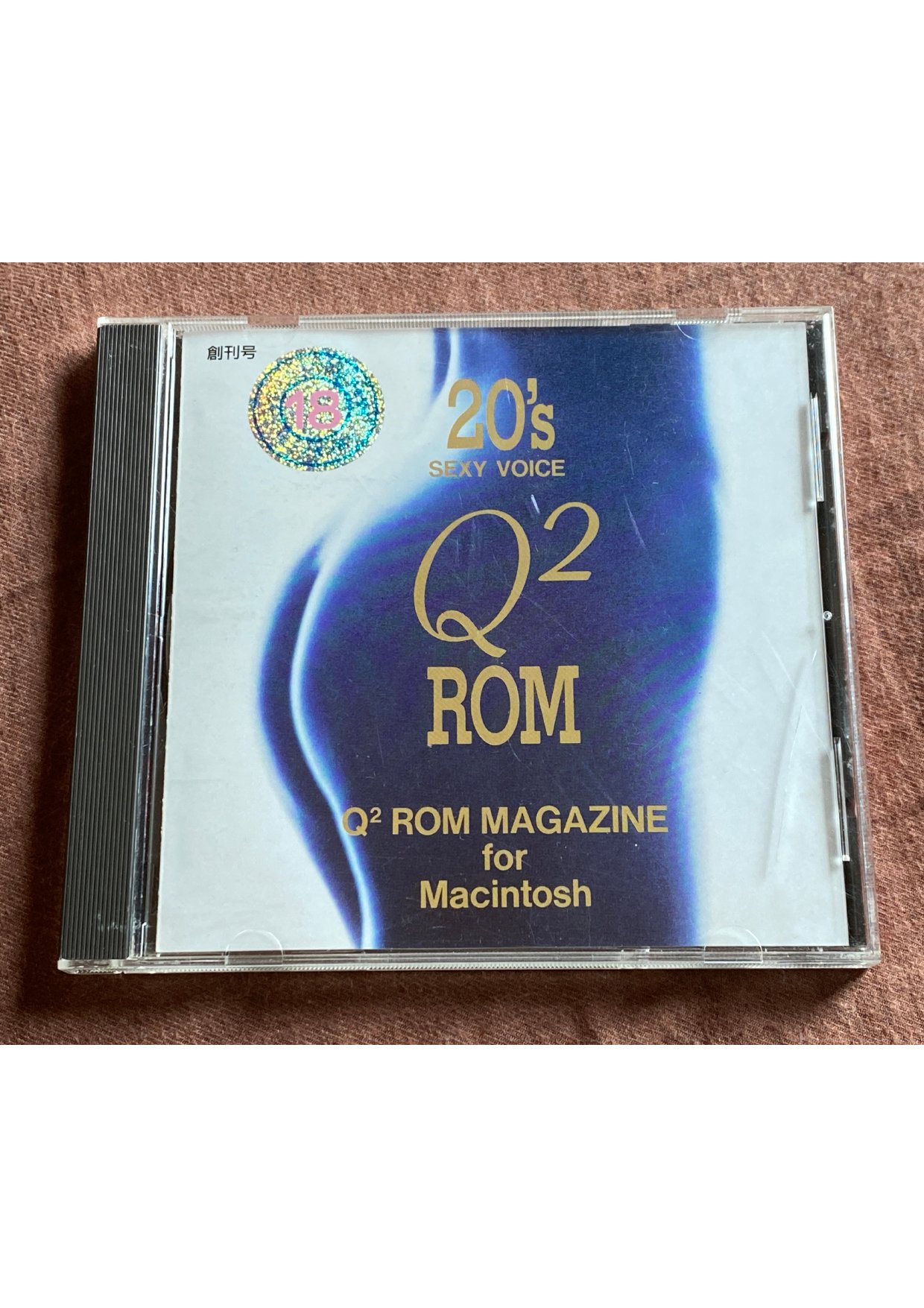 Q2 Media