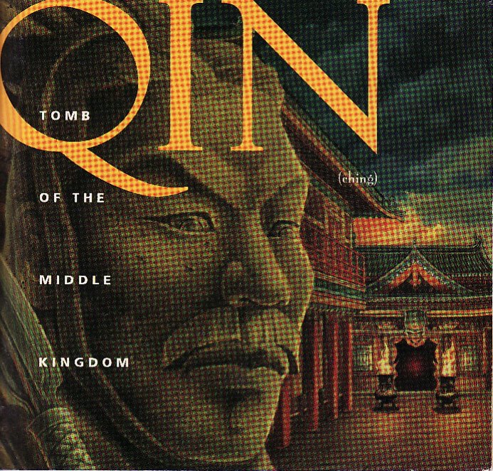 Qin Manual