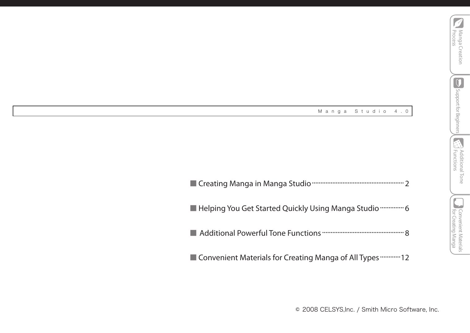Quick Start Guide 0