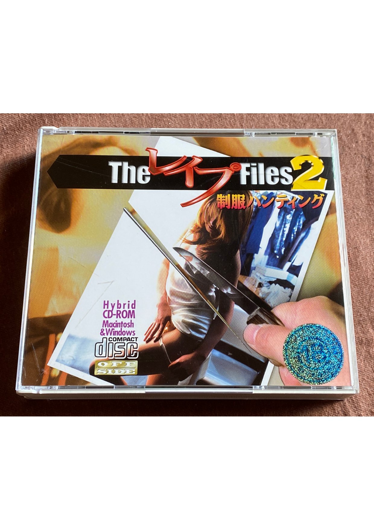 Rape Files 2 Media