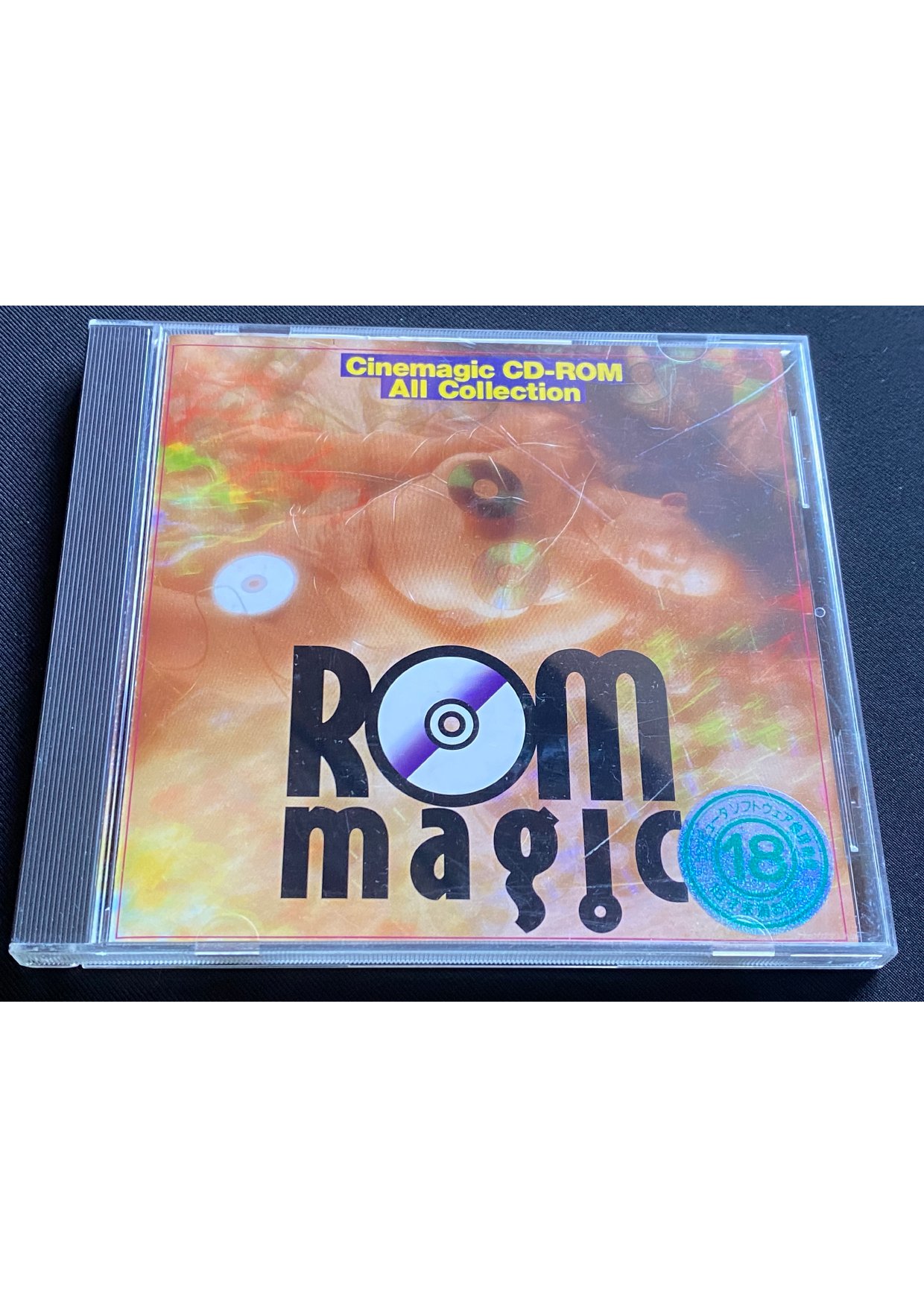 ROM Magic Media