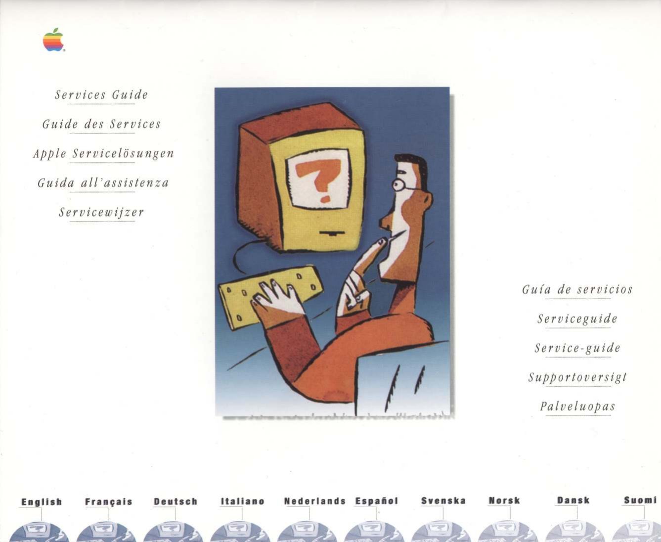 Service Guide ZM033 0865 C