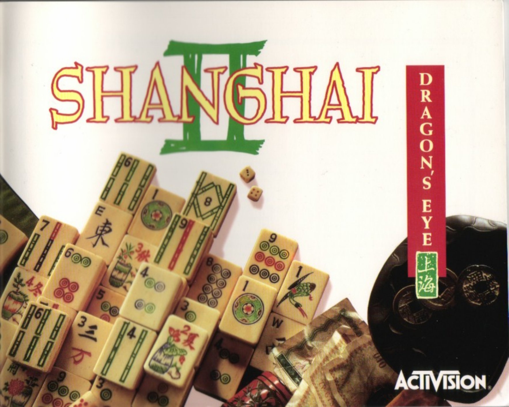Shanghai 2 Manual