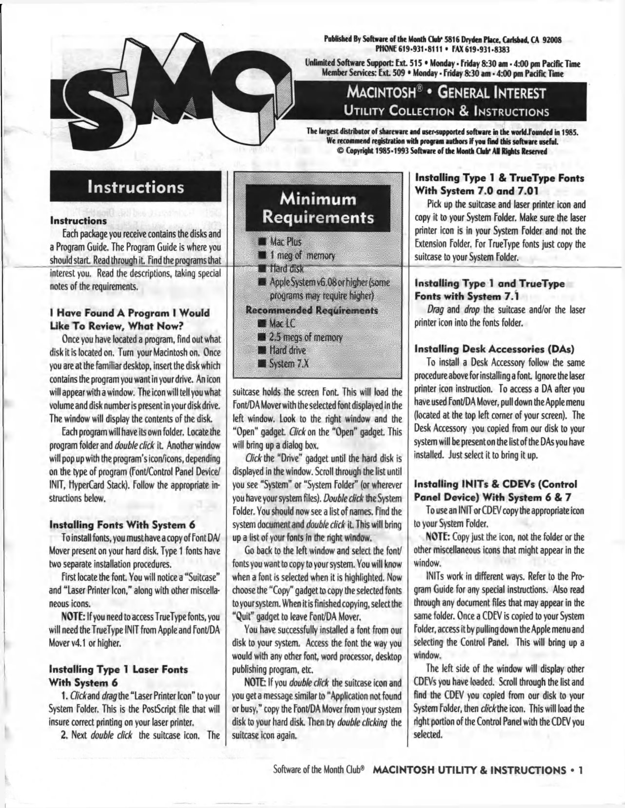 SMC UltilityInstruction