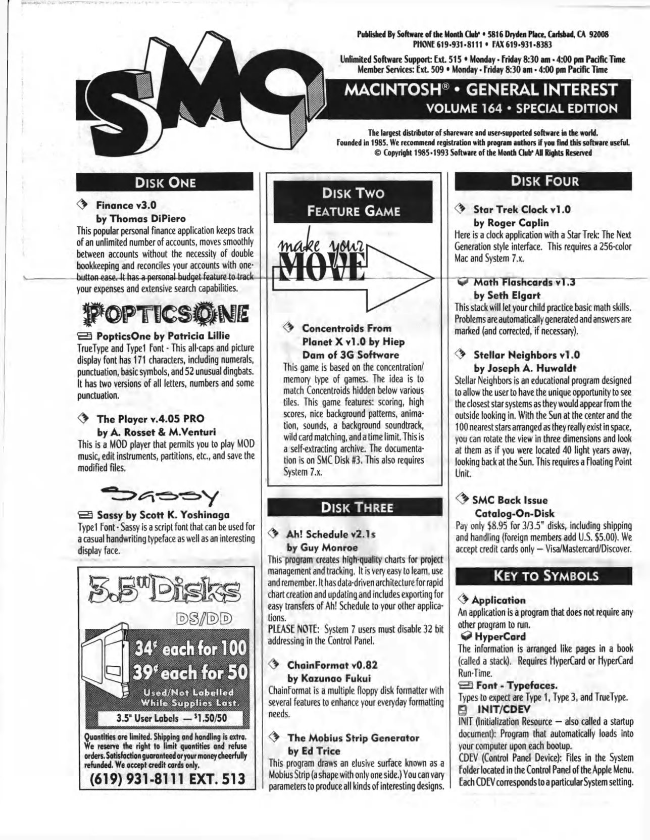 SMC164