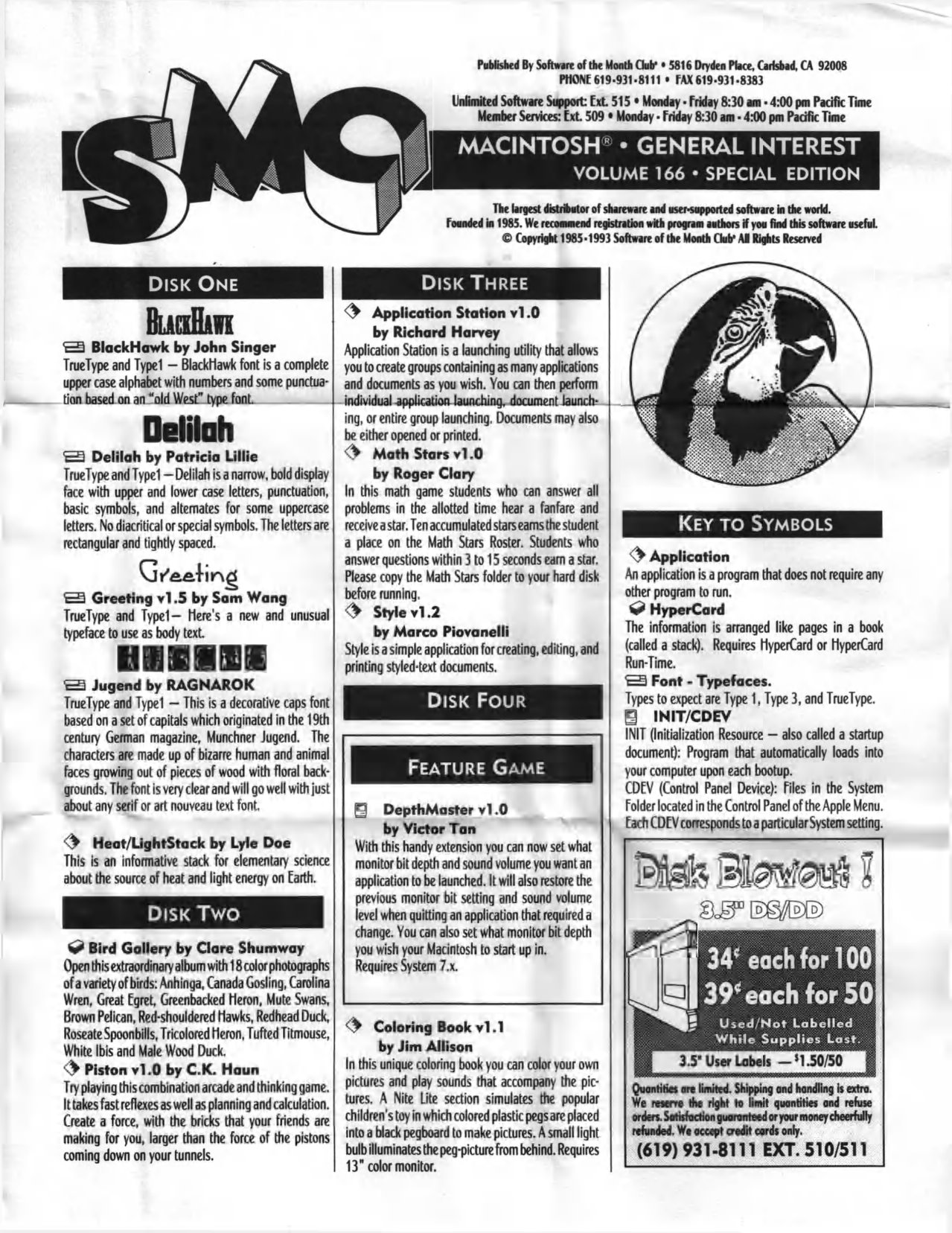 SMC166