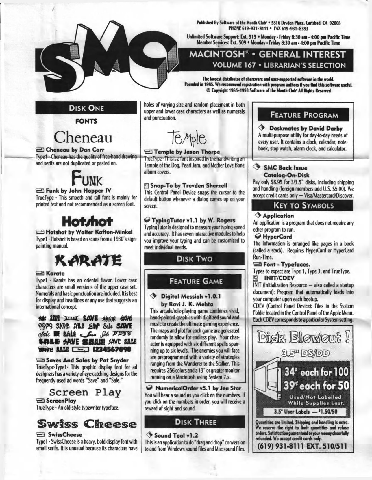 SMC167