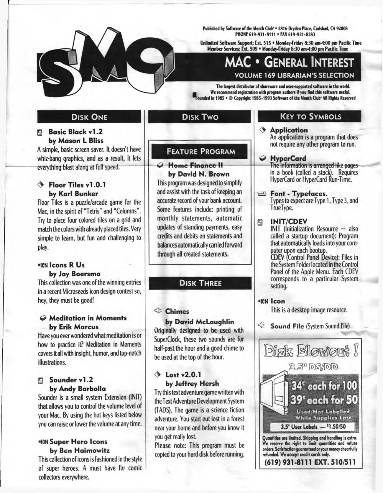 SMC169