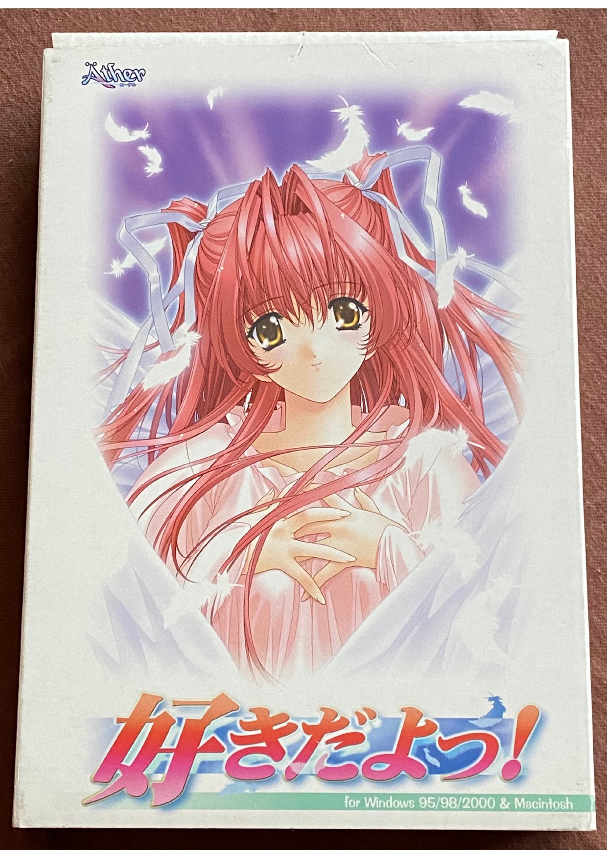 Sukidayo Media