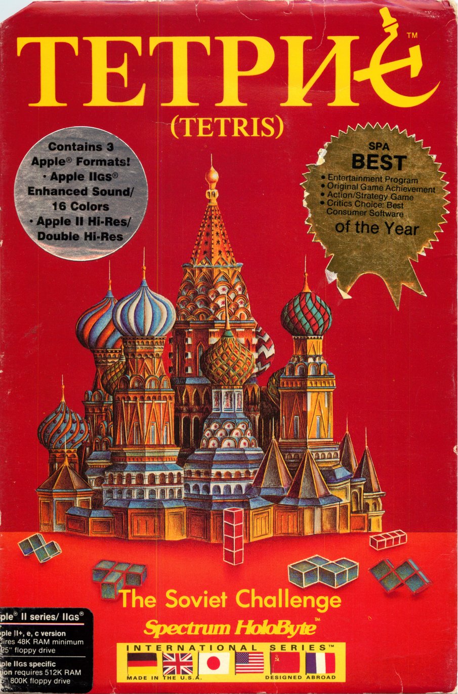 Tetris Manual high res