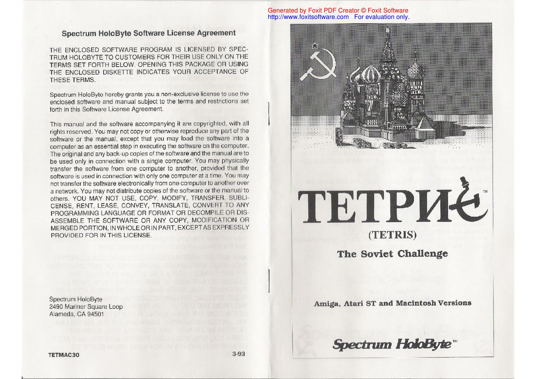 TETRIS Manual