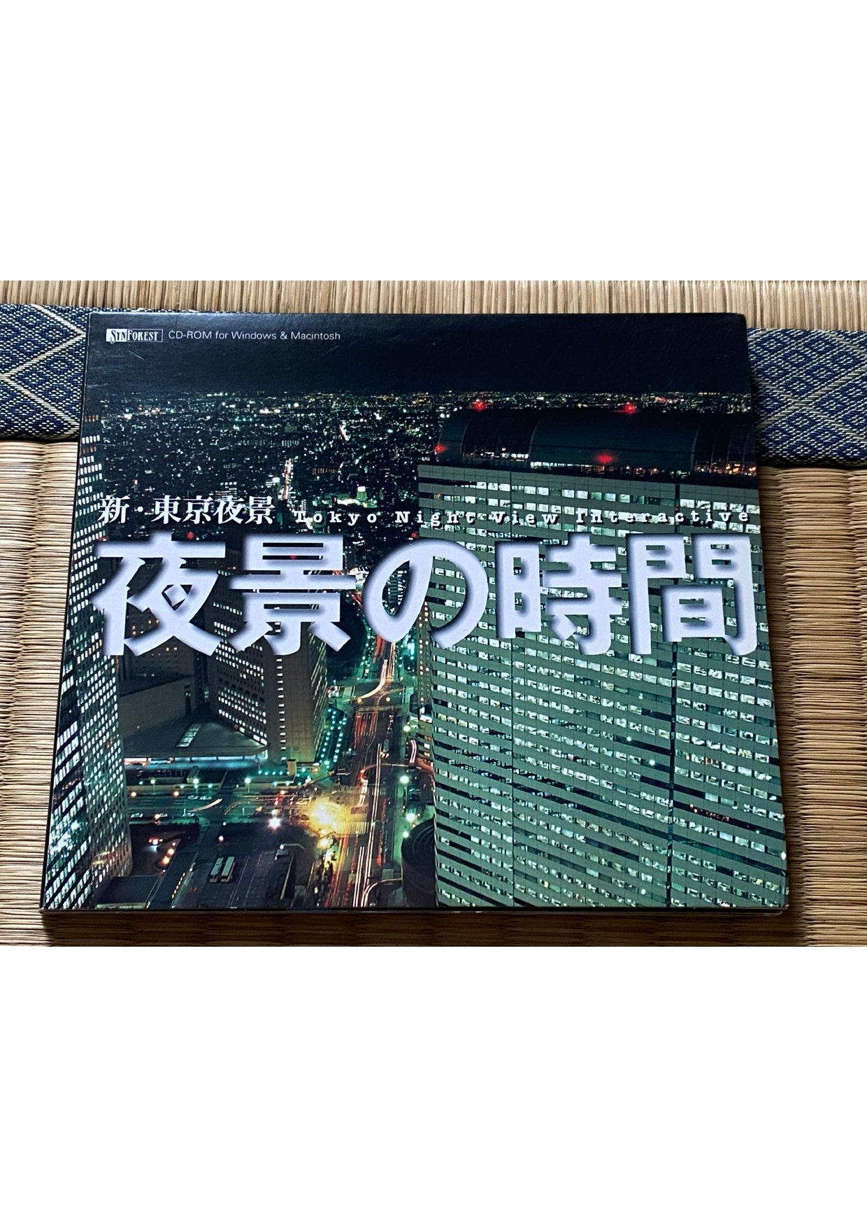 Tokyo Media