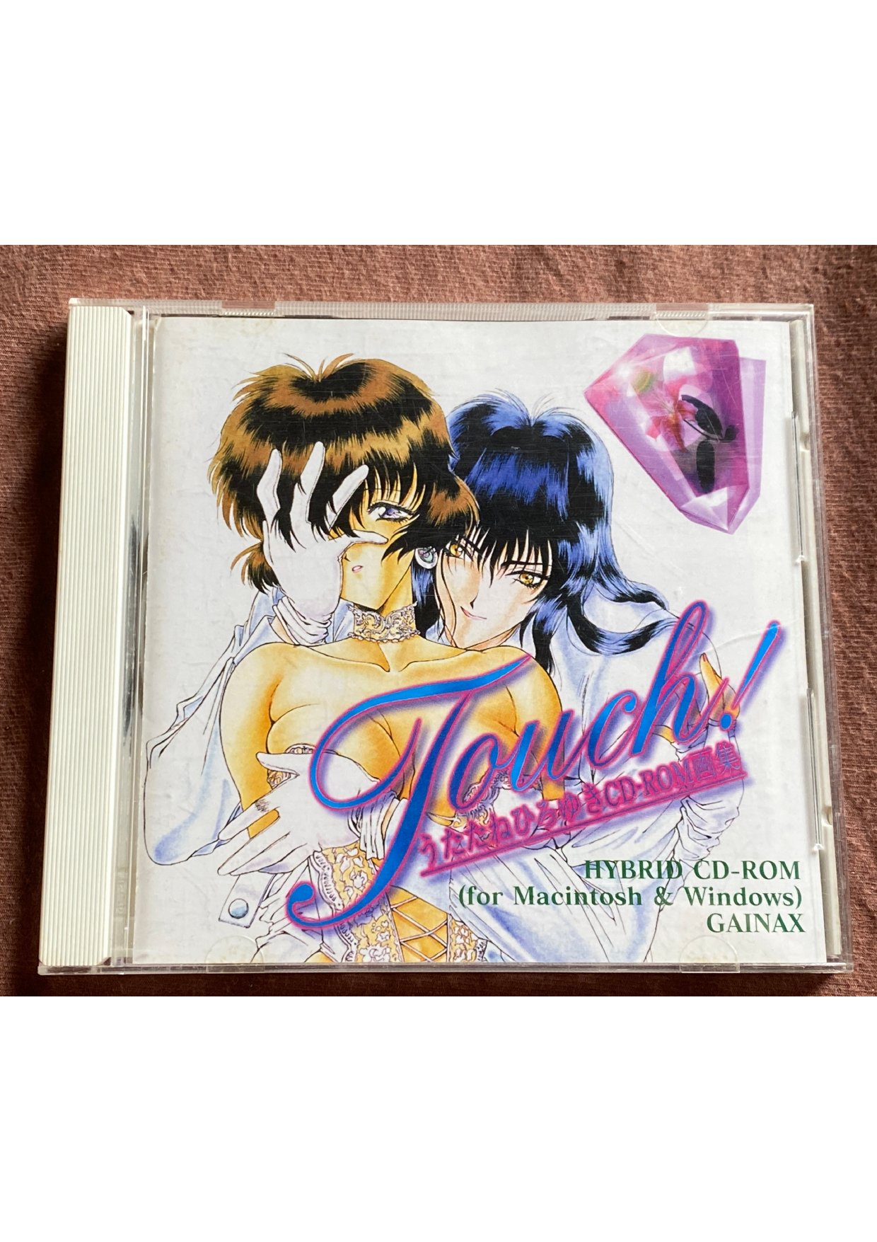 Touch Media